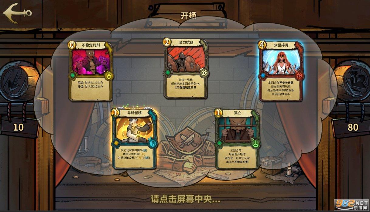24小时全天候监管!系统自动记录精准打击 让超限超载无处遁藏