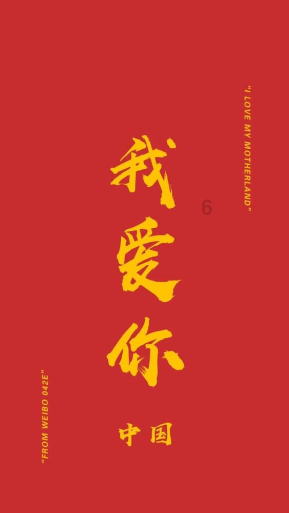 森迪公主夏日度假