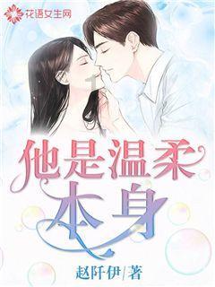 怎么改正较真的性格？游戏画面